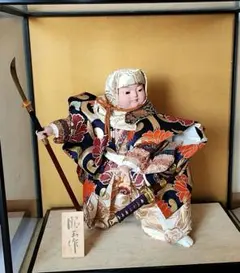 Item thumbnail for item 238917ad-a52f-41b8-a68f-6d10df497ad4