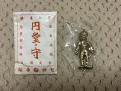 イナズマイレブン　円堂御守