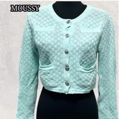 MOUSSY マウジー　BI COLOR KNIT カーディガン　フリーサイズのサムネイル