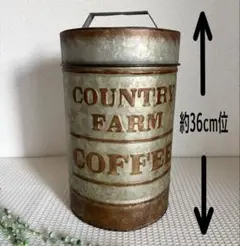 大きなCOUNTRY FARM COFFEE 収納缶 高さ約36cm ガベージ缶