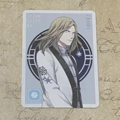 うたプリ 雪月花 カミュ 特典カード