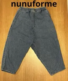 Item thumbnail for item 6c7389d9-9905-4c52-8964-4dbbc52c0197