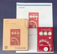 2025年最新】TC-HELICON Mic 2の人気アイテム - メルカリ