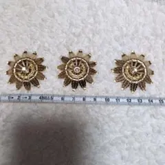 エッグアート用　ゴールドの花形金属アクセサリー 3個セット