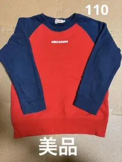 ⭐︎美品⭐︎miki HOUSE トレーナー 110サイズ 赤青