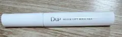D-UP ハイパーリフトマスカラ ブラウンブラック