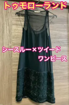 Item thumbnail for item cd904325-aa16-4c30-a847-6223750dc8a0