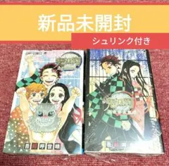 【新品⑤】鬼滅の刃 鬼殺隊見聞録 壱＋弐 全巻セット★シュリンク付★ファンブック