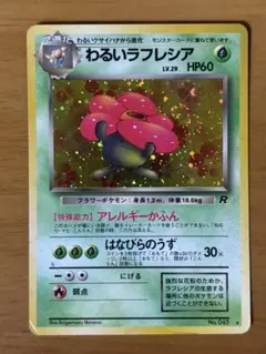 即受取評価♡基本無言取引様 リクエスト 5点 まとめ商品