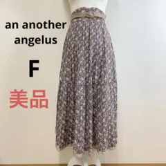 美品 an another angelus 裾リボン使い花柄プリーツスカート F