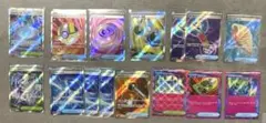 ポケモンカードゲーム　ＳＲ　ＡＣＥ　グッズ　スタジアム等　まとめ売り　１５枚
