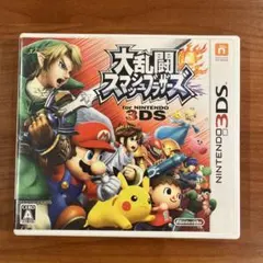 3DS 大乱闘スマッシュブラザーズ for ニンテンドー3DS