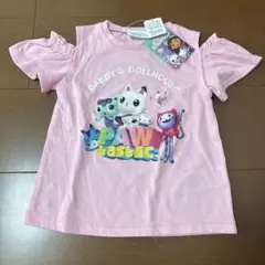 Item thumbnail for item dc9862ef-0ad5-4965-b7e6-42f91806dcaf