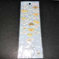 シナモロール フロッキーシール 平成レトロ 当時物