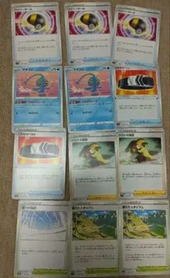 ポケモンカード　汎用トレーナーズ、なみのヴェールマナフィ