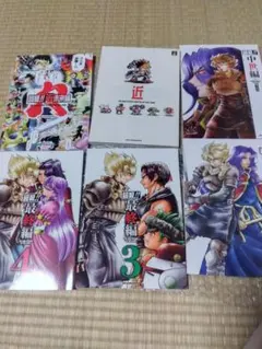 2025年最新】ウラシマモトの人気アイテム - メルカリ