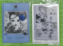 矢沢あい ツインウエハース 2枚 パラキス＆NANA