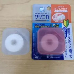 Item thumbnail for item eedce2eb-6454-47a8-bb77-16a71369c748