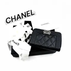 CHANEL ボーイシャネル コインケース