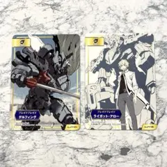 ブレイクブレイド アニメイト特典カード A.B-T.C