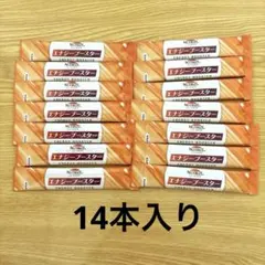 2026年最新】#グルタミンの人気アイテム - メルカリ