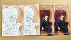 呪術廻戦　プラザ　特典　ポストカード　虎杖悠仁　4枚セット