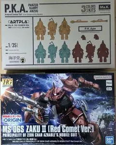 Item thumbnail for item d5ed001a-d8ac-4458-9665-85a73f1fafcd