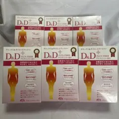 クラブエコウォーターポタポタクラブ エナジーライフエクストラ300ml2