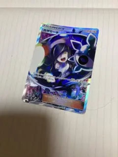 ルザミーネsr 黒 2026年最新】黒ルザミーネの人気アイテム - メルカリ