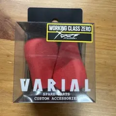 2026年最新】バリアル ノブ フラットの人気アイテム - メルカリ