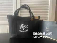 Item thumbnail for item 318f7a3f-acf4-4065-b12c-f32b61f6ae83