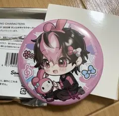 MOKO様 リクエスト 4点 まとめ商品