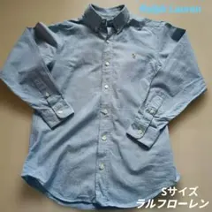 Polo by Ralph Lauren 青 ボタンダウンシャツ S