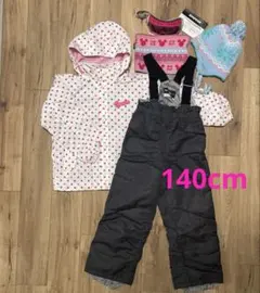 IGNIO 子ども用スキーウェアセット 140cm