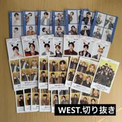 切り抜き　WEST.