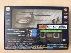 京商 ブラックスワロー ネクスト ラジコンヘリコプター 4CHのサムネイル