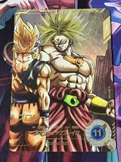 ドラゴンボールスーパーダイバーズ sdv1 049 ブロリー GDR パラレル