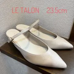 美品　LE TALON ストラップ　ミュール　ヒール5cm 23.5cmのサムネイル