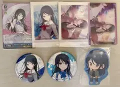 星乃一歌ちゃん まとめ売り