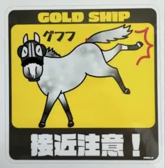 2026年最新】おがわじゅり馬の人気アイテム - メルカリ