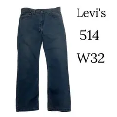 Levi’s リーバイス 514 ストレート カラー チノパン W32 紺のサムネイル