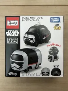 トミカ スター・ウォーズ ツムツム カイロ・レン & キャプテン・ファズマ