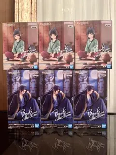 薬屋のひとりごと Break time collection 猫猫 壬氏 6体