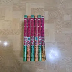 全巻セット 【ワイド版超希少レア！】プラモ狂四郎1〜6巻セット