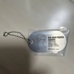 Item thumbnail for item 6083faa7-1a52-4848-9607-bd280b1ebcbf