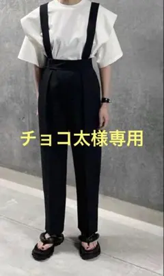 ローヘンLOHEN サスペンダー付きパンツ36のサムネイル