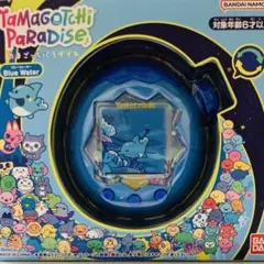 たまごっちパラダイス☆Tamagotchi Paradise BlueWater