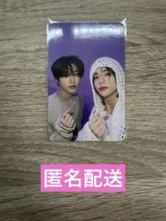 straykids スキズ 樂star ハン ヒョンジン ユニット 封入 トレカ