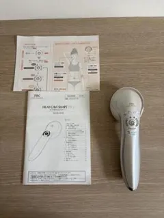 TBC Celu Body Shape セルボディシェイプ - メルカリ