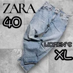 美品 ZARA ボーイフレンドデニム XL 40